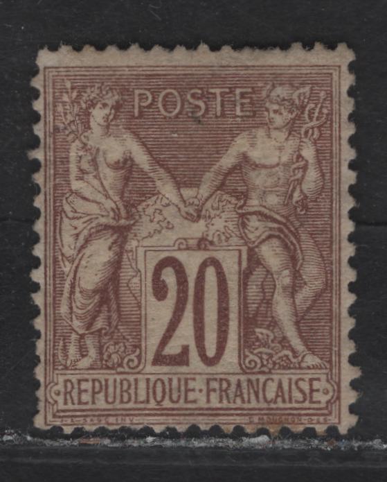 Lot 9 France SC#70 20c Red Brown on Straw Peace & Commerce, 1876-1878 Peace & Commerce Issue, A VGOG Single, Type I, Small Tear At Base Under 'L' of Republique, 2013 Weiss Certificate.