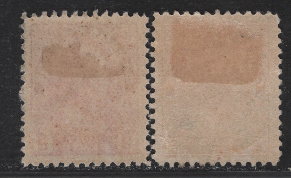 Lot 91 (C) Canada  #106, 106c 2c Bright Carmine & Deep Rosine King George V, 1911-1925 Admiral Issue, 2 VFOG Singles, Paper ABN-E, Retouched Frameline, Perf 12x11.9 & 12.1x11.9.