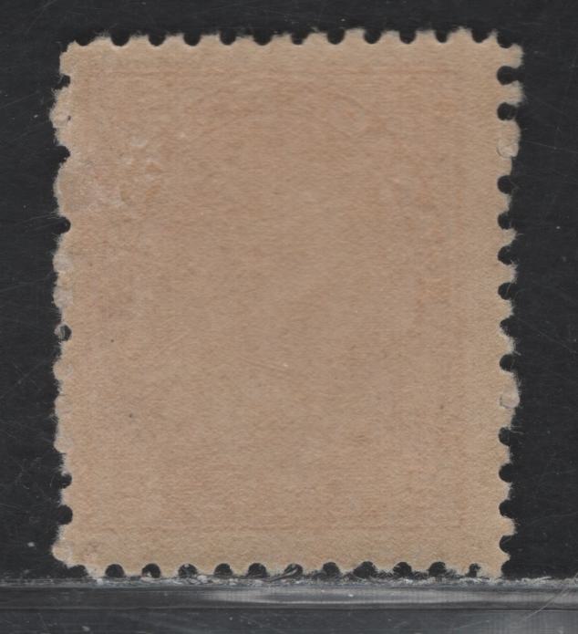Lot 95 (C) Canada  #106ix 2c Pale Carmine Red King George V, 1911-1925 Admiral Issue, A VFOG Single, Paper ABN-A, Weakly Retouched Frameline With Strong Hairlines, Perf 12x11.9.