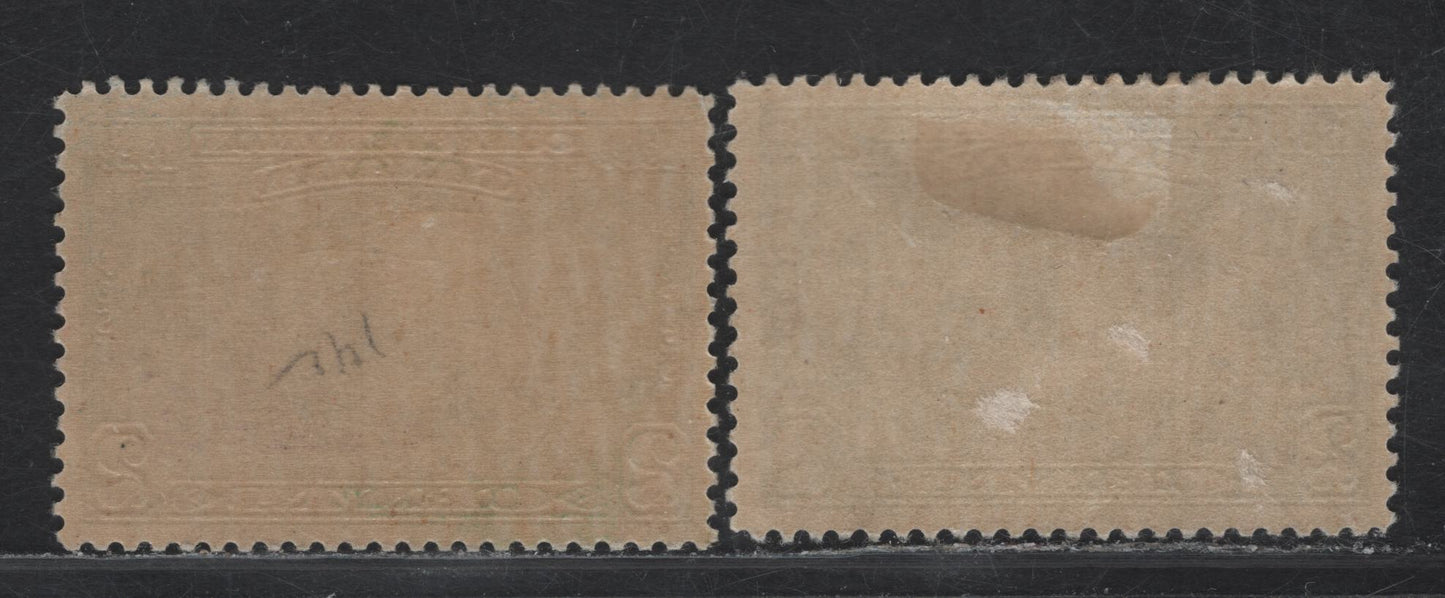 Lot 188 (C) Canada #142 2c Green - Dull Green Fathers of Confederation, 1927 60th Anniv of Confederation Issue, 2 VFOG Single, Papers ABN-TTT & ABN-EEEE