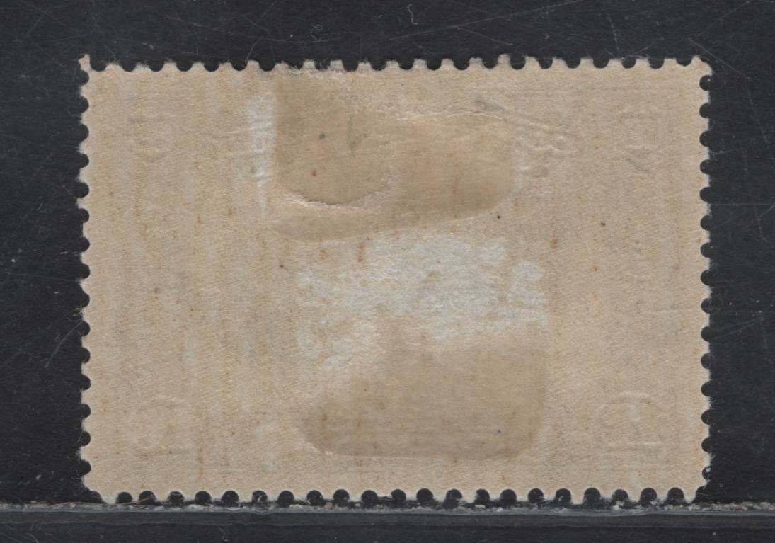 Lot 208 Canada #145 12c Dark Bright Blue Map of Canada, 1927 60th Anniv of Confederation Issue, A VFJOG Single, Paper ABN-YYY, Jumbo Margins