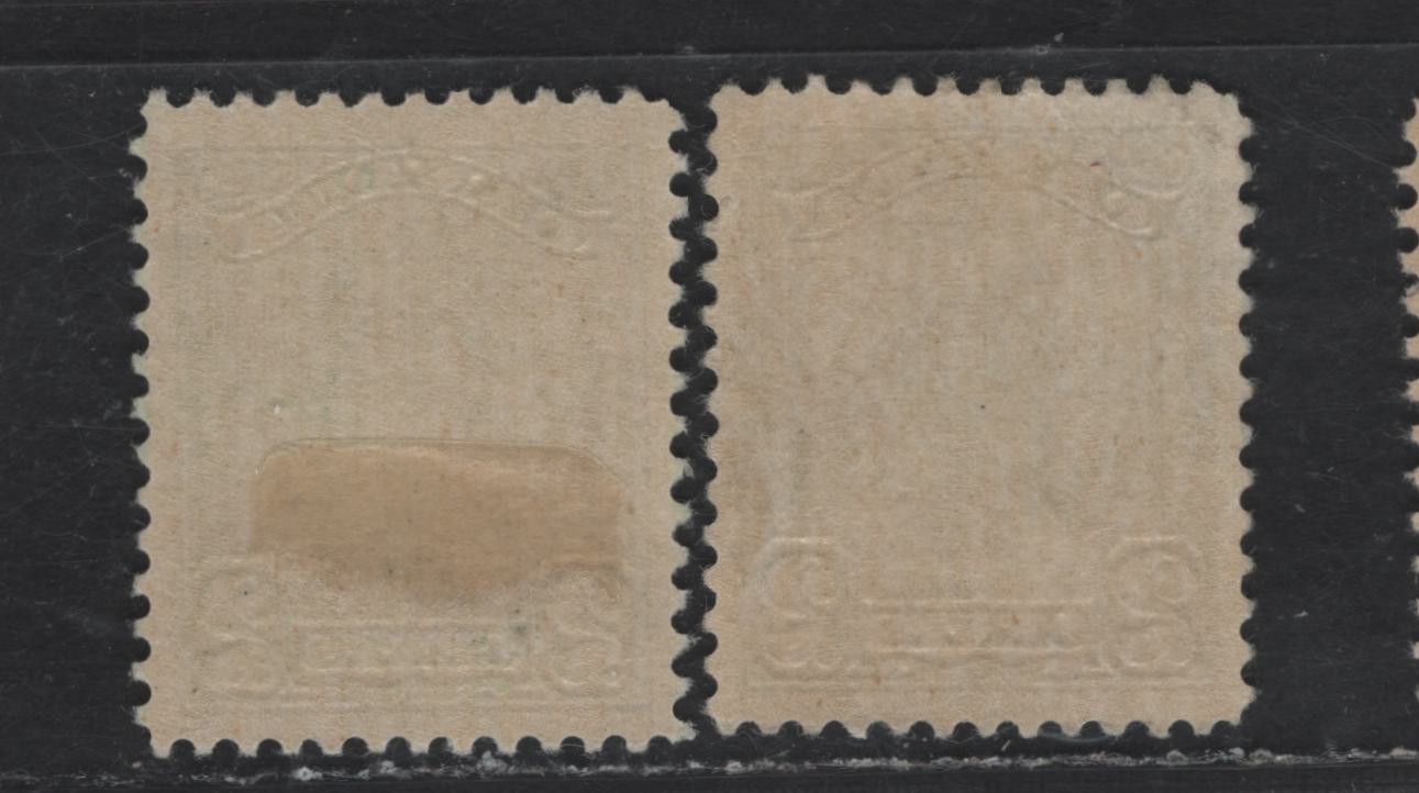 Lot 244 Canada #150 2c Green & Dull Green King George V, 1928-1929 Scroll Issue, 2 VFOG Singles, Paper ABN-M