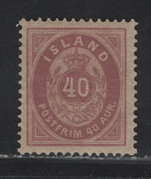 Lot 26 Iceland Facit#17b (SC# 18) 40a Light Lilac Numeral, 1882-1898 Numeral Issue, A VFOG Single, Perf 14x13.5, Standard Scott Listed Shade Is Either The Light Brown Lilac Or Violet Lilac