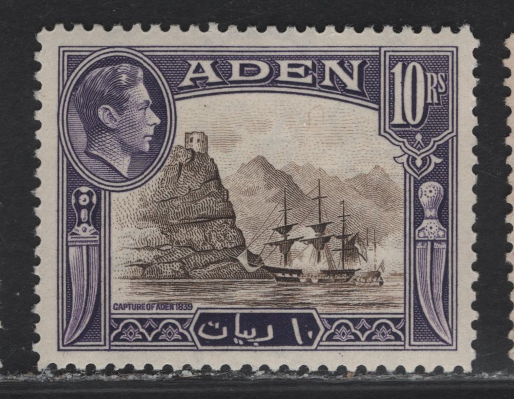 Lot 315 Aden SG#27 10r Sepia & Violet Capture of Aden, 1939-1948 KGVI Pictorial Issue, A VFOG Single, Wartime Printing