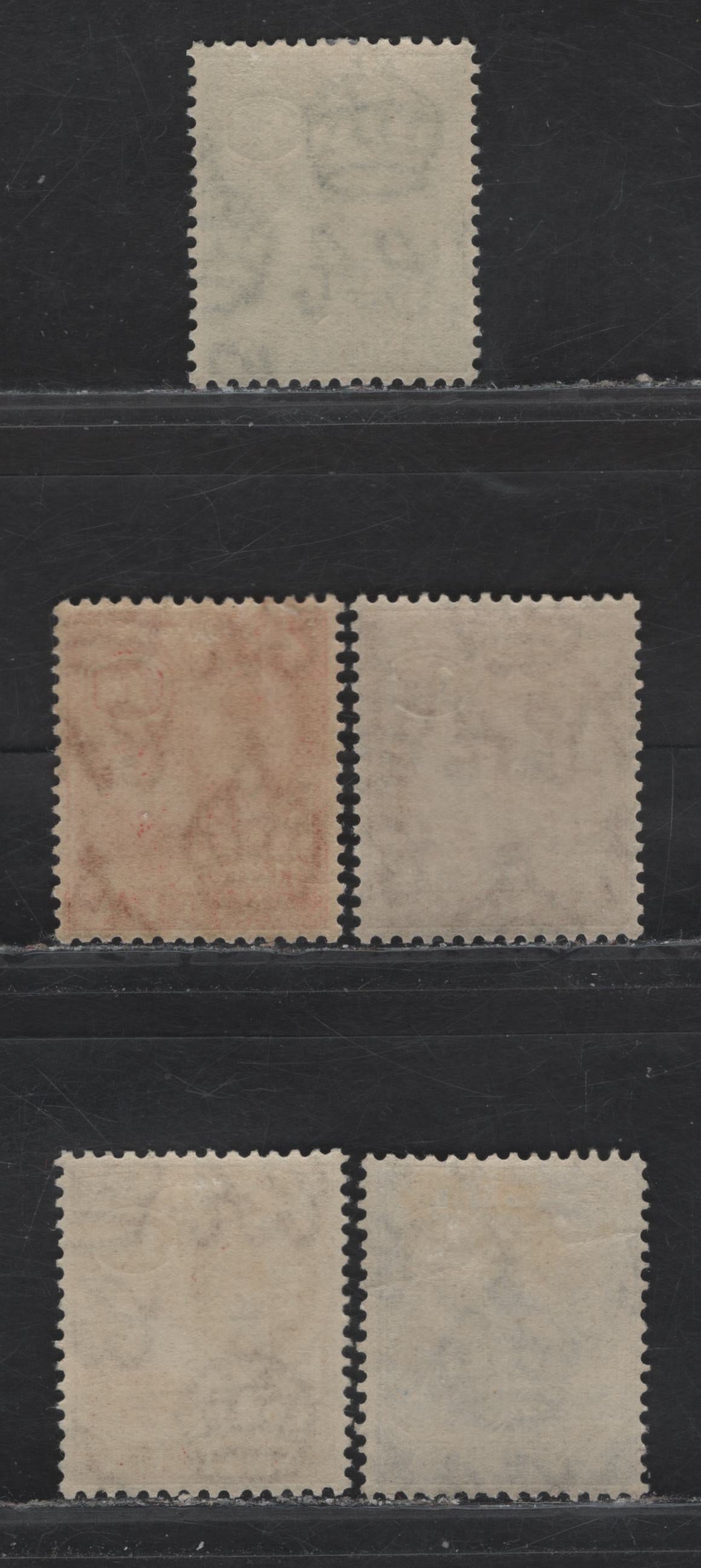 Lot 317 Antigua SG#62-63, 67, 69, 73 1/2d - 2.5d Dull Green - Ultramarine Badge of the Colony, 1921-1929 KGVI Badge of the Colony Issue, 5 F/VFOG Singles, Script CA Wmk