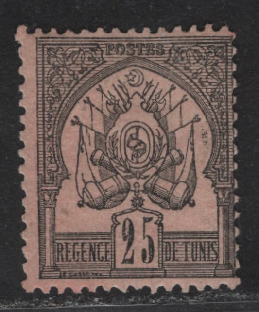 Tunisia #5 25c Black on Rose Coat of Arms, 1888-1897 Coat of Arms Issue, A FOG Single