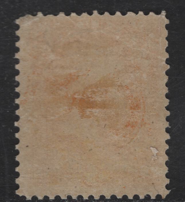 Lot 39 United States #O3 3c Yellow Franklin, 1873 Agriculture Department Official Issue, A VGOG Single, National Bank Note Printing On Hard Paper, Small Corner Crease At UR