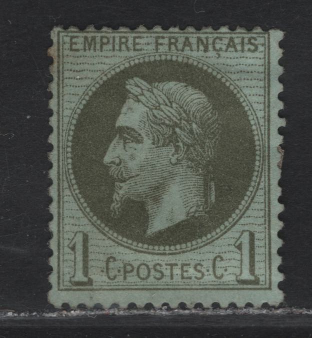 Lot 5 France #29b 1c Olive Green on Pale Blue Napoleon III, 1863-1870 Napoleon III Issue, A Fine Unused Single