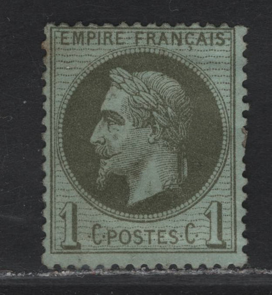 Lot 5 France #29b 1c Olive Green on Pale Blue Napoleon III, 1863-1870 Napoleon III Issue, A Fine Unused Single