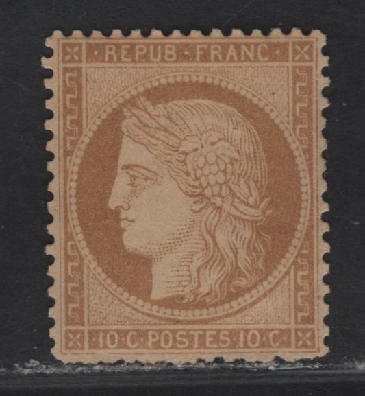 Lot 6 France #54 10c Bistre on Yellowish Ceres, 1870-1873 Ceres Heads Issue, A FOG Single, Small Numerals, Well Centered But Shorter, Uneven Perfs Along Bottom Edge