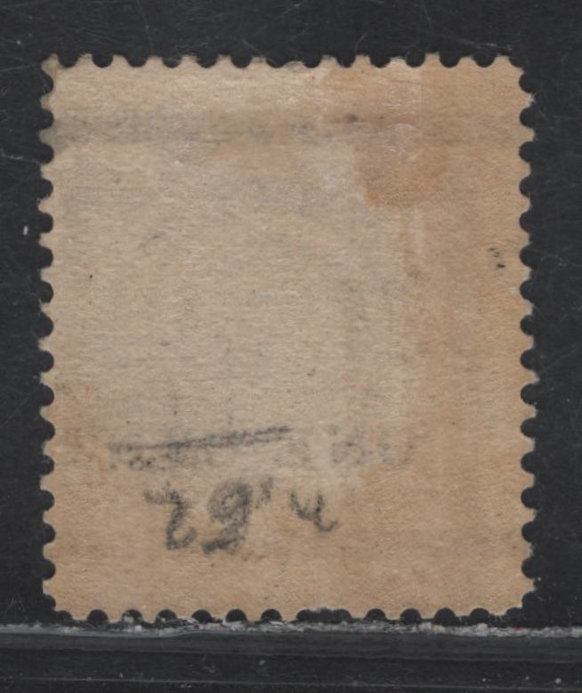 Lot 65 (C) Nefoundland SC#75 1c on 3c Gray Lilac Queen Victoria, 1897 Surcharged Issue, A VGOG Single, Type A