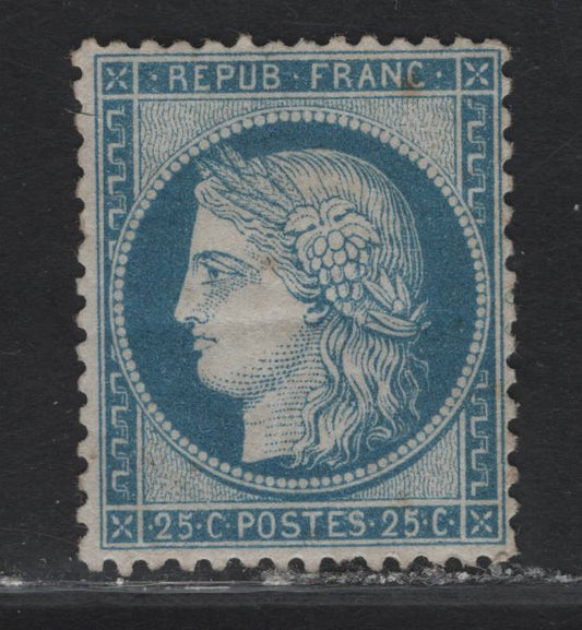 Lot 7 France #58 25c Blue on Bluish Ceres, 1870-1873 Ceres Heads Issue, A VGOG Single, Small Numerals, Light Horizontal Crease