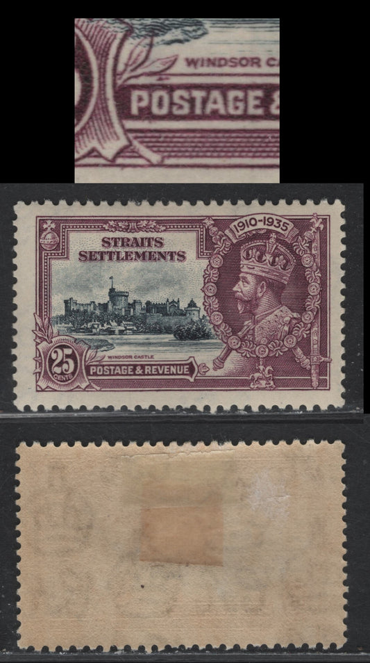 Lot 79 Straits Settlements SG#259var 25c Slate & Purple KGV & Windsor Castle, 1935 Silver Jubilee Issue, A VFOG Single, Thick Line Above 'O' of Postage