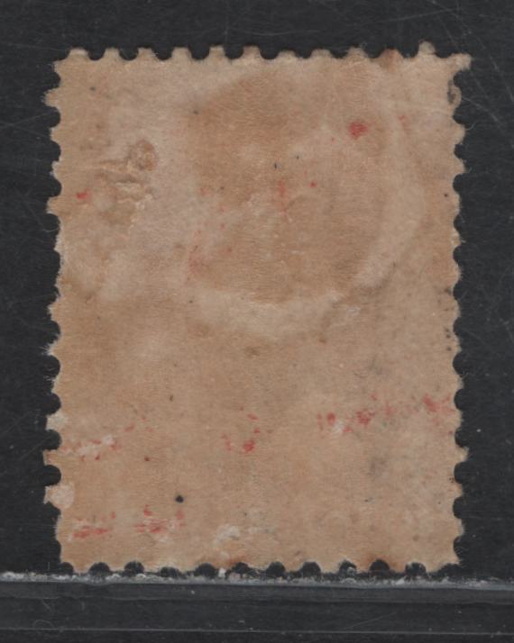 Lot 113 New Brunswick (C) #9 10c Dull Vermillion Queen Victoria, 1860 Cents Issue, A FOG Single, Paper Cents-E, Perf 12x11.75