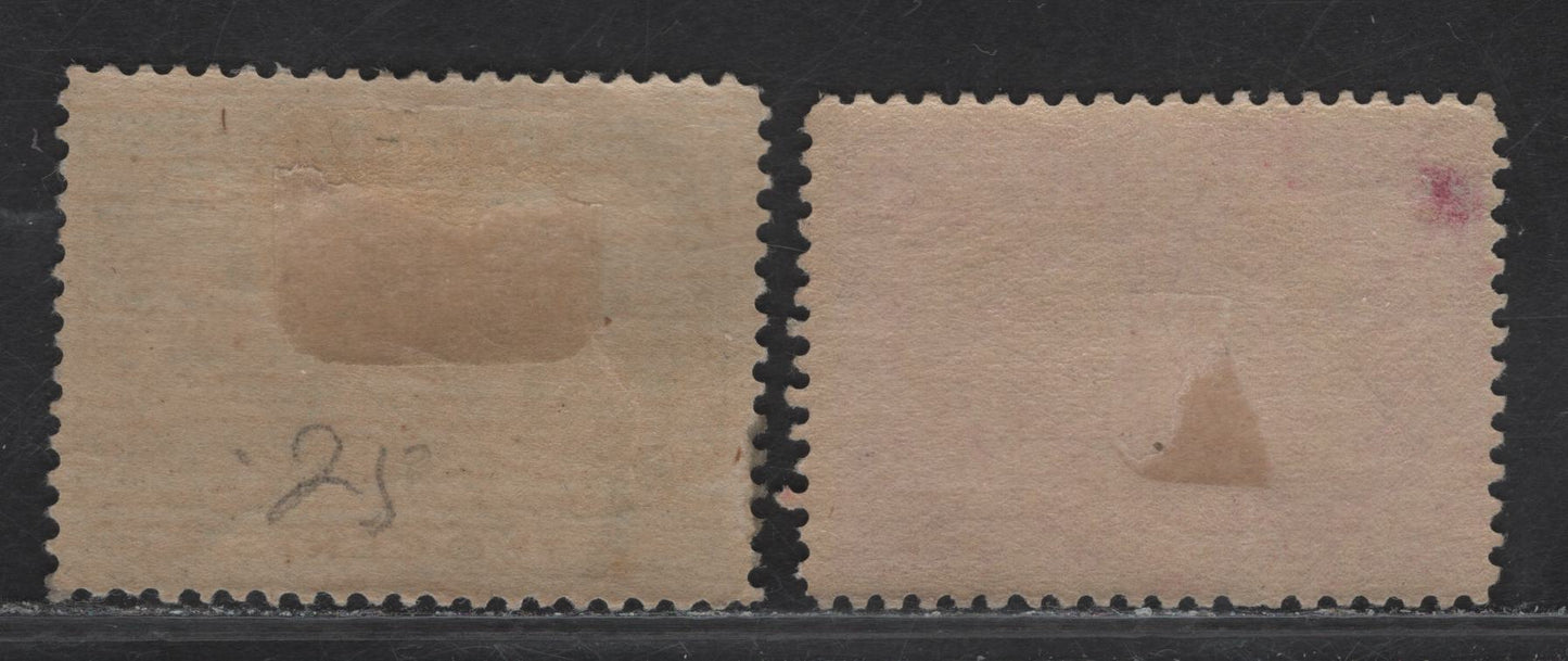 Lot 124 Canada (C) #52, 53 2c & 3c Green & Bright Rose Queen Victoria, 1897 Diamond Jubilee Issue, 2 FOG Singles, Papers ABN-V & ABN-U, Perfs 12.1x12 & 12x12.1