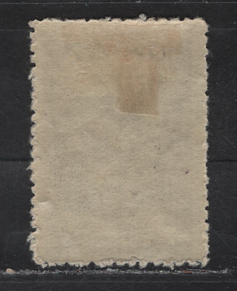 Lot 15 Liechtenstein SC#68 80rp Gray & Black Chapel of St Mamertus, 1921 Pictorial Issue, A VFOG Single