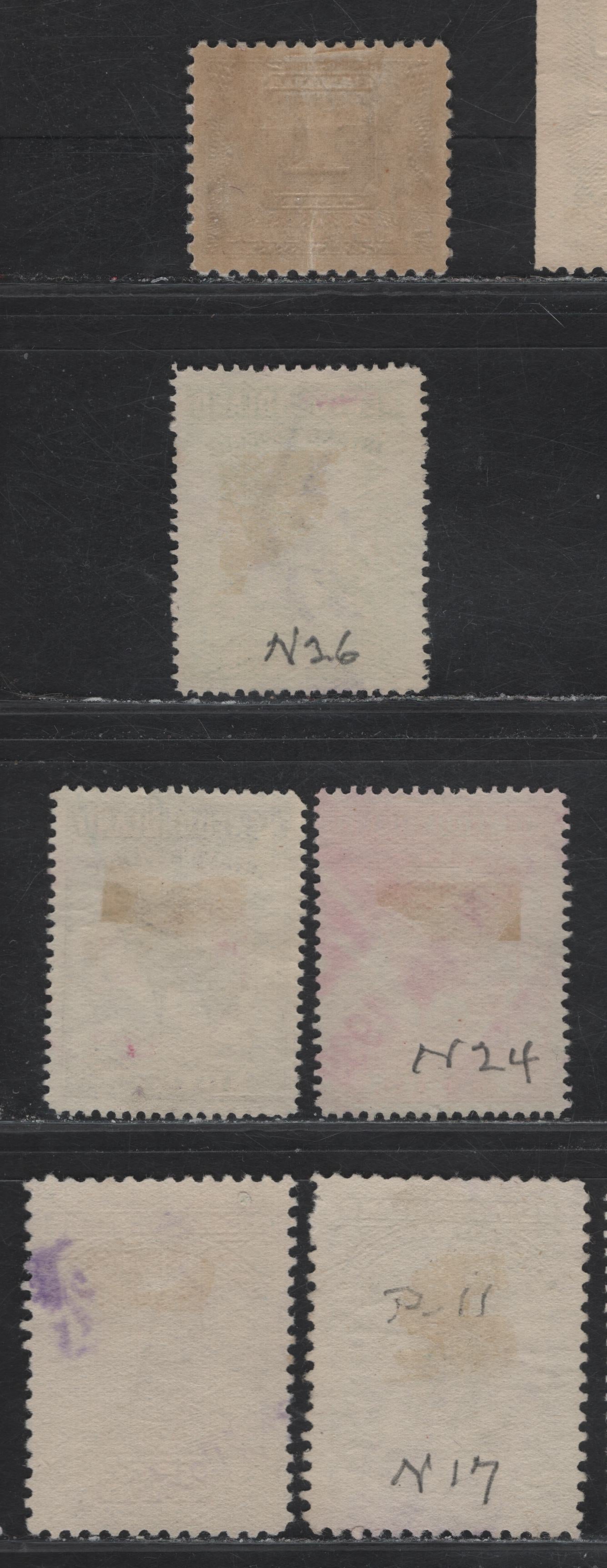 Lot 159 Newfoundland Van Dam#NFR17a, NFR18a, NFR26-NFR28 10c - 25c Olive Green - Apple Green King George V - Caribou Island, 1910-1938 KGV - Caribou Island Revenue Issues, 5 Fine/Very Fine Used Singles, Perf 11 (KGV)