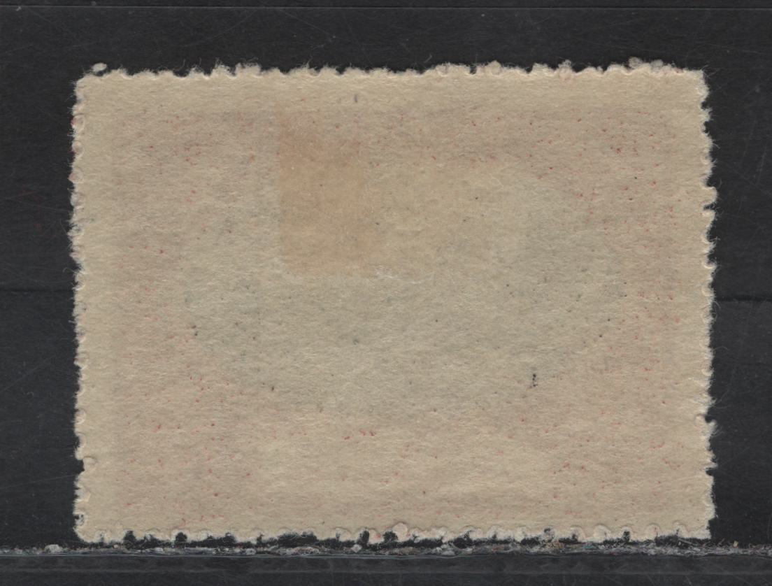 Lot 16 Liechtenstein SC#69 1fr Deep Claret & Black View of Vaduz, 1921 Pictorial Issue, A VFOG Single