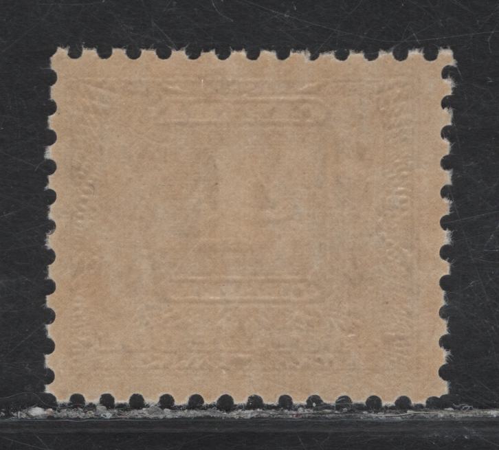 Lot 175 Canada #J8i 4c Light Reddish Violet Numeral, 1930-1932 2nd Postage Due Issue, A FNH Single, Paper BABN-D, Perf 10.9x10.8, 21.75x18.3mm Design Size.