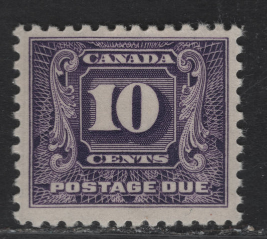 Lot 182 Canada (C) #J10 10c Violet Numeral, 1930-1932 2nd Postage Due Issue, A VFOG Single, Paper BABN-B, Perf 10.9, Design Size 21.6x18.3mm.