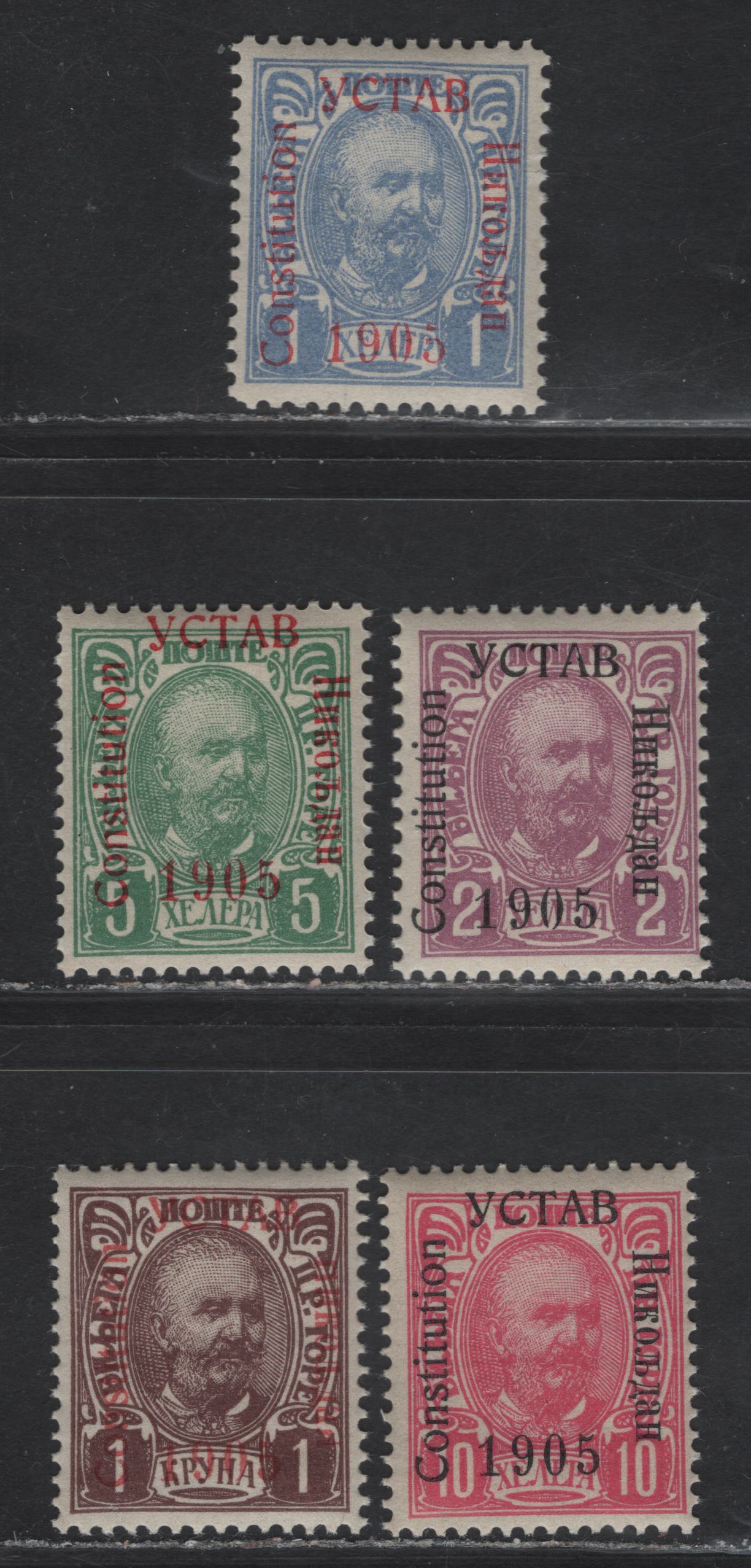 Lot 19 Montenegro (C) SC#66c, 67c, 68c, 69c, 72c 1h - 1k Ultramarine - Chocolate Constitution, 1906 Constitution Overprinted Issue, 5 F/VFNH Singles, Type III