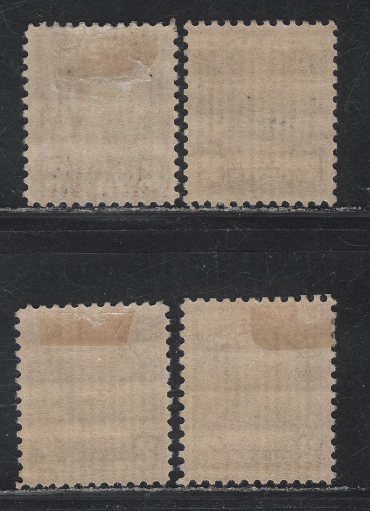 Lot 200 Canada (C) #166 2c Dark Brown King George V, 1930-1931 Arch/Leaf Issue, 4 VFOG Singles, Papers BABN-O & BABN-M, Perfs 11.2x10.9, 11.2x11, 11.1x10.9 & 11.2x10.8, Design Sizes 17.75x22mm & 18x22mm.