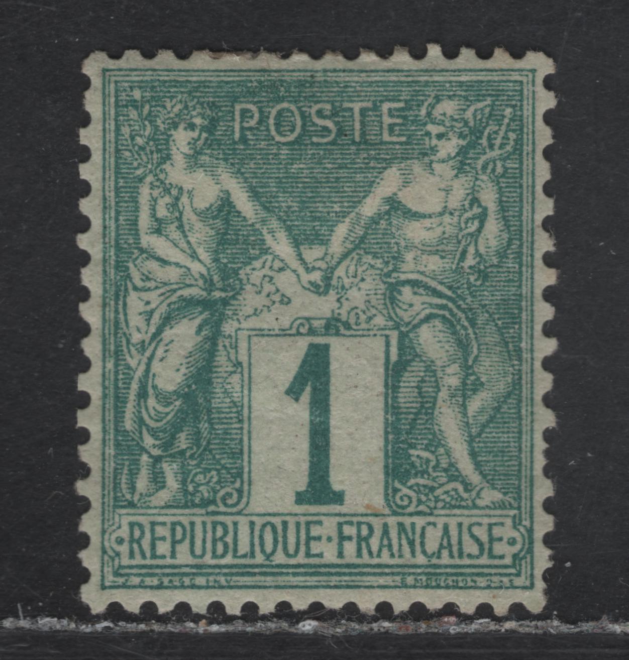Lot 2 France SC#64 1c Green on Greenish Peace & Commerce, 1876-1878 Peace & Commerce Issue, A VFOG Single
