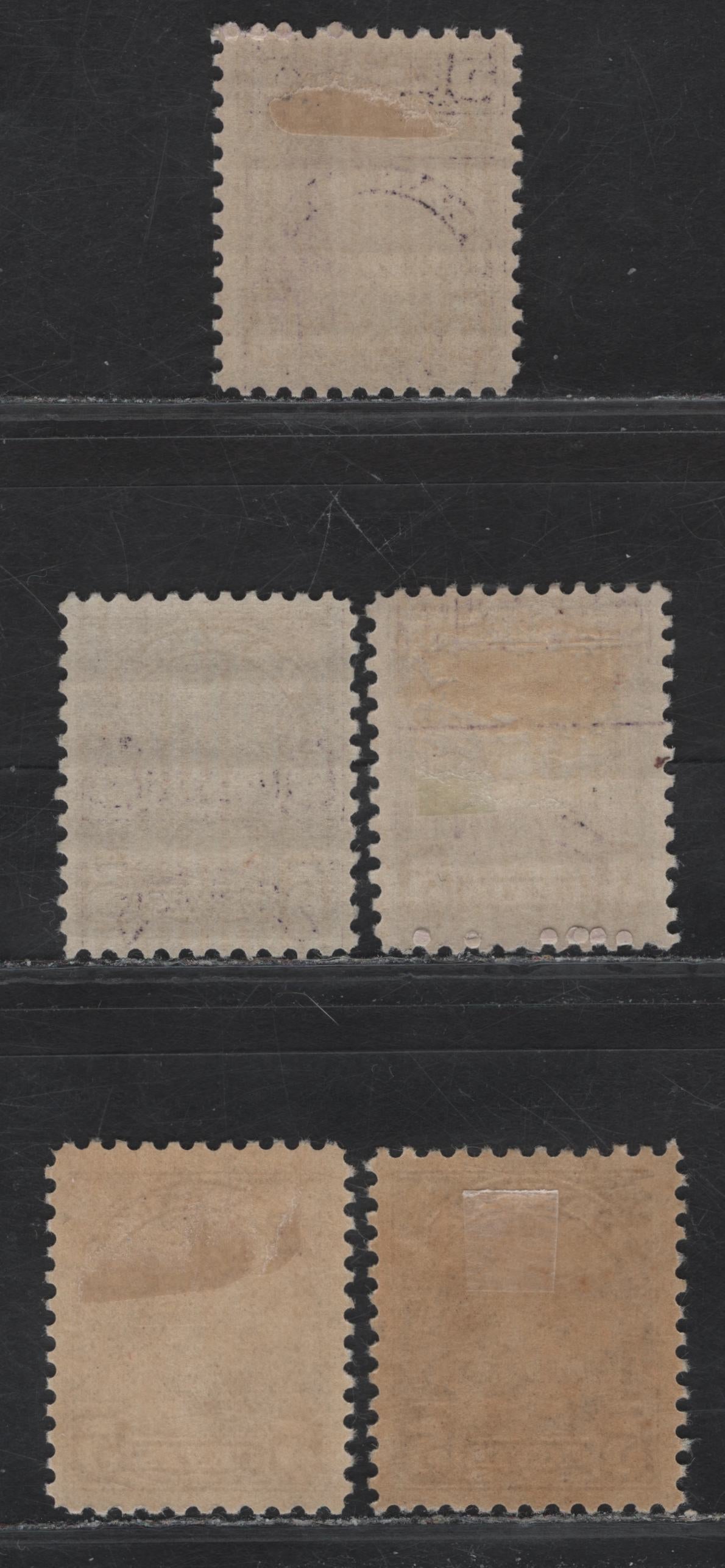 Lot 214 Canada (C) #169, 169a 5c Milky Violet - Dull Violet King George V, 1930-1931 Arch/Leaf Issue, 5 VFOG Singles, Papers BABN-Q & BABN-B, Perfs 11x10.8, 10.8x10.9 & 10.9x10.8, Design Size 18x22 & 18.25x22mm, Rotary & Flat Press.