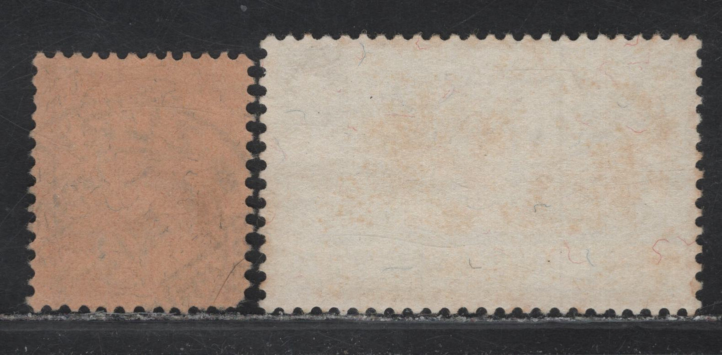 Lot 22 Switzerland SC#241, B9 1fr - 10c Black & Buff - Red on Buff Assembly Hall - Semi Postal, 1917-1938 Opening of Assembly Hall of the Palace of League of Nations - Semi Postal Issues, 2 Very Fine Used Singles