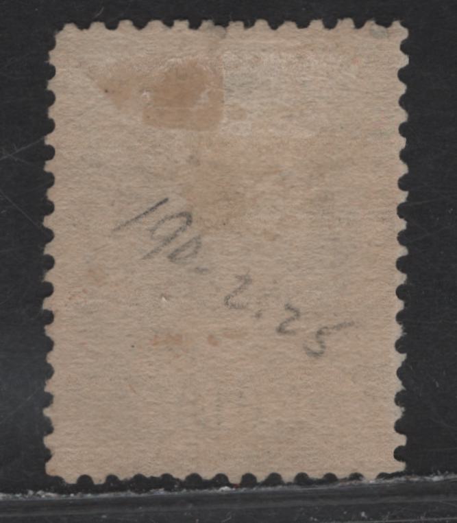 Lot 29 United States SC#190 30c Black Alexander Hamilton, 1879 Large Banknote Issue, A Fine Used Single, Soft Porous Paper, American Banknote Company Printing