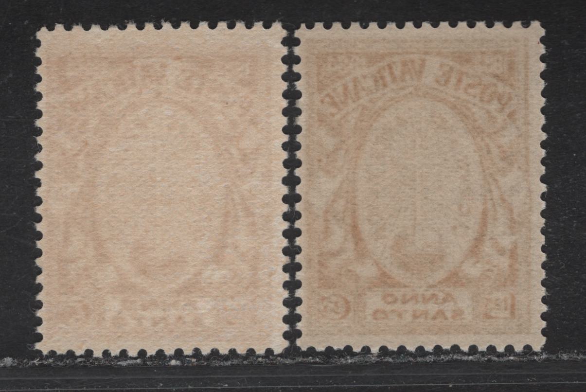 Lot 31A Vatican City SC#B3 80c+20c & 1l +25c Red Brown - Grey Cross & Orb, 1933 Holy Year Semi Postal Issue,  FNH Singles
