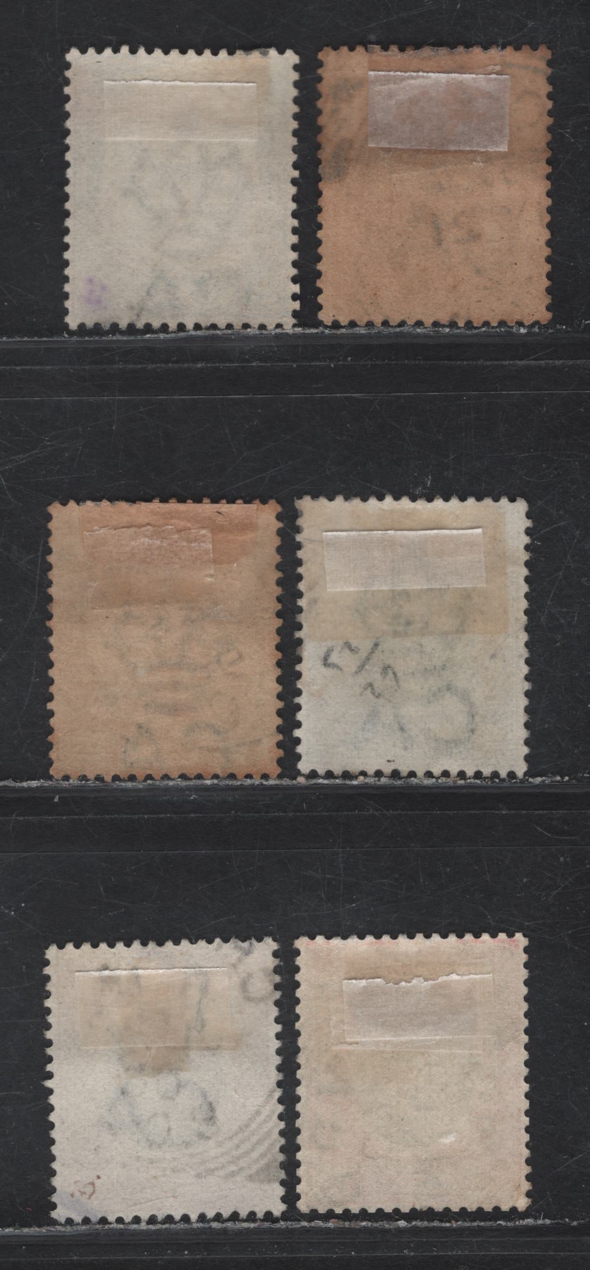 Lot 32 British Central Africa (C) SG#43-44, 46, 61-62, 68 1d - 1d Black & Ultramarine -Gray & Carmine Arms - King Edward VII, 1897-1907 Arms - Edward VII Issues, 5 Very Fine Used Singles, Multiple Crown CA Wmk