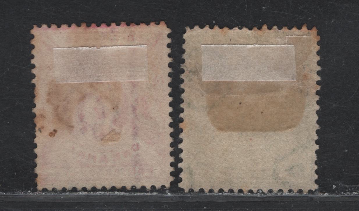 Lot 33 British East Africa (C) SG#65var, 66var 1/2d - 1a Yellow Green & Carmine Rose King Edward VII, 1903-1904 Queen Victoria Issue, 2 Fine/Very Fine Used Singles