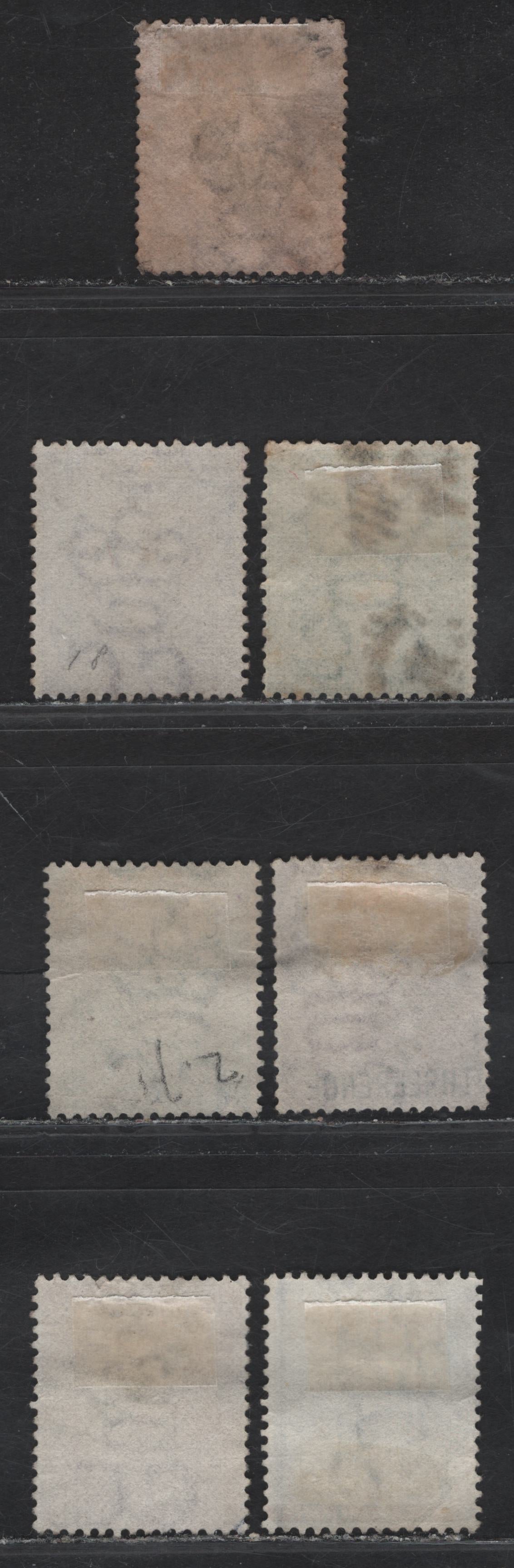 Lot 35 Cape of Good Hope (C) SG#24b, 25-26, 26b, 34-35, 37 4d -3d on 3d Ultramarine - Pale Dull Rose Seated Hope, 1864-1880 Seated Hope Keyplate Issue, 7 Fine/Very Fine Used Singles, Crown CC Wmk