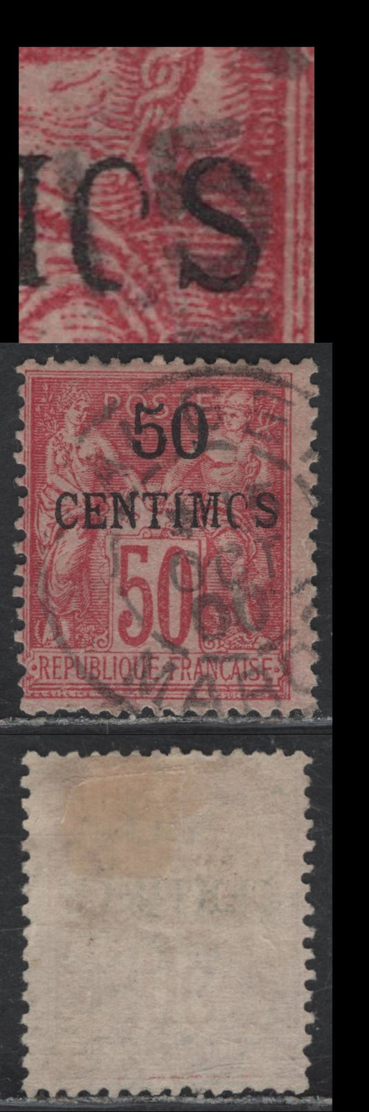 Lot 3 French Morocco SC#6var 50c on 50c Carmine Peace & Commerce, 1891-1900 Overprinted Peace & Commerce Issue, A Fine Used Single, Type II, Showing Damaged 'O' in Centimos, Unlisted & Interesting.
