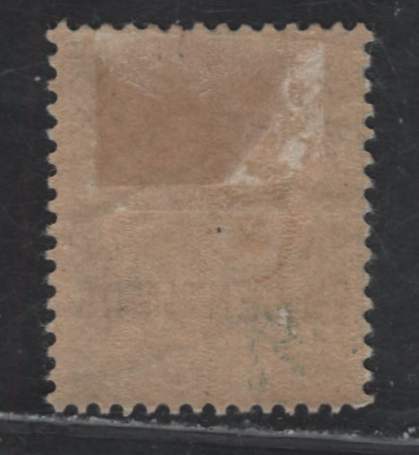 Lot 4 French Morocco SC#18 25c on 25c Blue Liberty, Commerce & Rights Of Man, 1902-1910 Liberty, Commerce & Rights Of Man Issue, A FOG Single