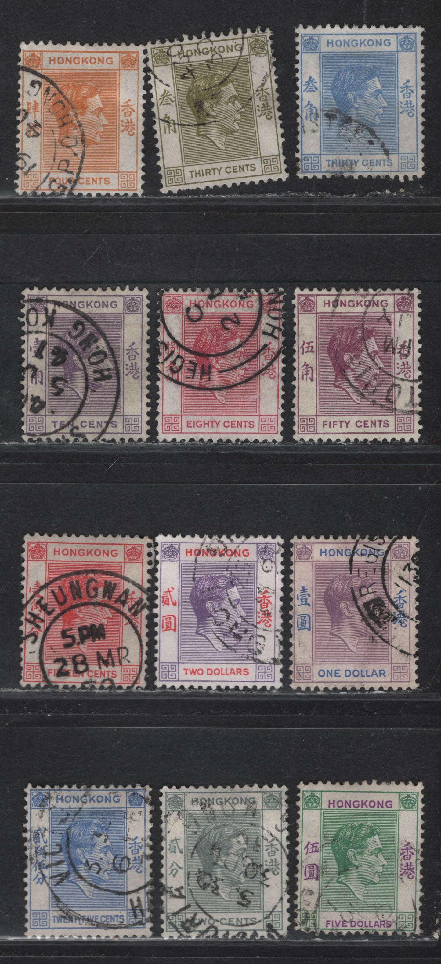 Lot 41 Hong Kong (C) SG#141-142, 145-146, 149, 151-155, 158a 2c - $5 Gray - Green & Violet King George VI, 1938-1952 KGVI Keyplates Issue, 11 Fine/Very Fine Used Singles