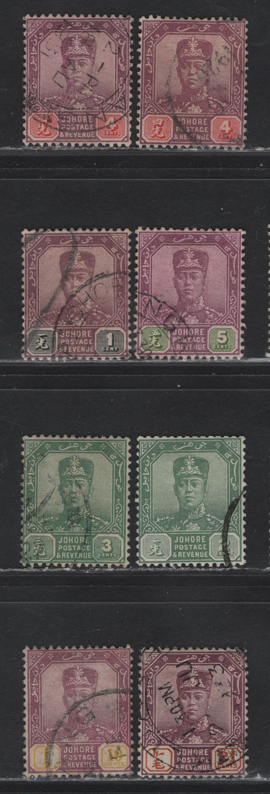 Lot 55 Malaya - Johore (C) SG#103, 105-106, 108, 109, 112, 115 1c - 21c Dull Purple & Black - Dull Purple & Orange Sultan Sir Ibrahim, 1922-1941 Sultan Abu Baker Keyplates Issue, 8 Fine/Very Fine Used Singles, Script CA Wmk