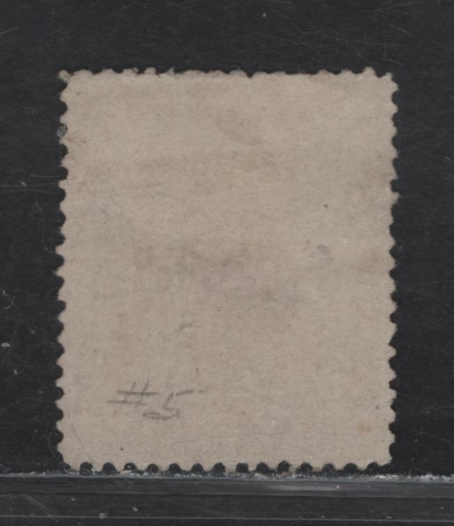 Lot 60 Nevis SG#15 1d Pale Rose Red Medicinal Spring, 1871-1878 Lithographed Medicinal Spring Issue, A Fine Used Single, Perf 15