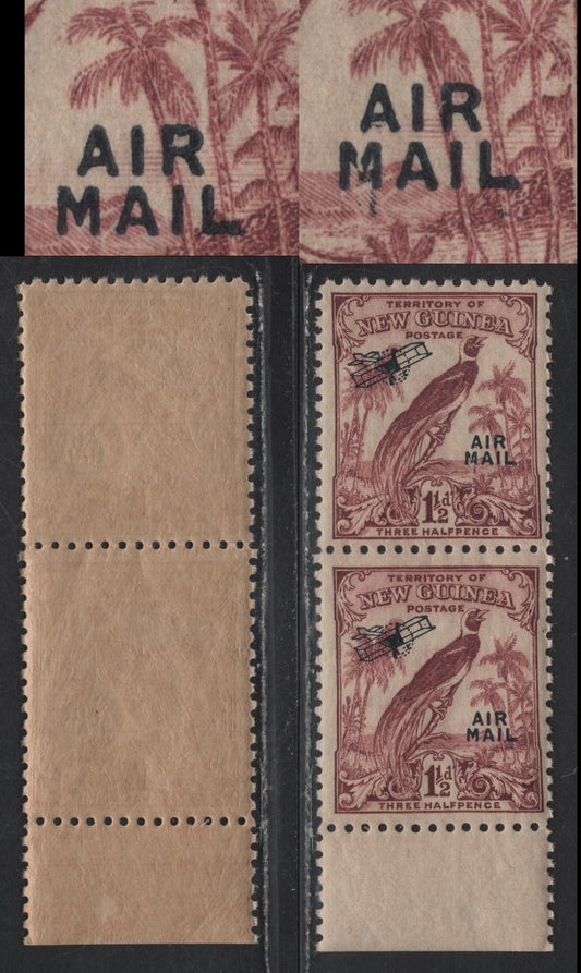 Lot 61C New Guinea (C) SG#192-192var 1.5d Claret Airplane, 1932 Airmail Issue, A VFNH Pair, Elongated L In Airmail & Split M in Mail