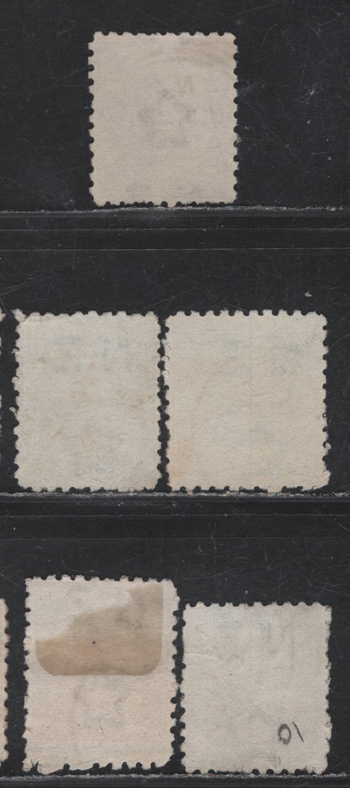 Lot 92 New Zealand (C) SG#218, 220, 222, 226, 224b 1d - 1/- Rose - Red Brown Queen Victoria, 1891-1894 Queen Victoria Sidefaces Issue, 5 Fine/Very Fine Used Singles, Perf 10x12.5, 6d Is Die 2