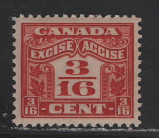 Lot 104 Canada (C) Van Dam#FX35-36, FX38-43, FX47 3/16c Carmine Two Leaf, 1915-1928 Two Leaf Excise Tax Issue, A Very Fine Unused Single, Catalogue Value Meaningless For This Condition