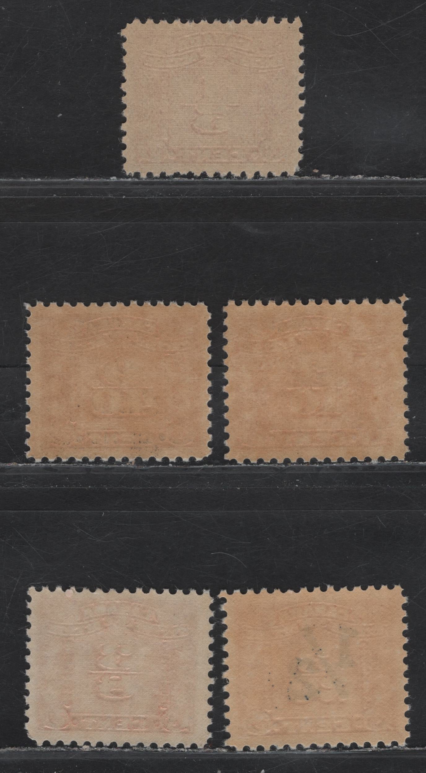 Lot 108 Canada (C) Van Dam#FX54-55, FX58-59, FX107 1/5c - 1/2 on 2/20c Red Numerals, 1934-1948 3 Leaf Excise Tax Issue, 5 F/VFNH Singles