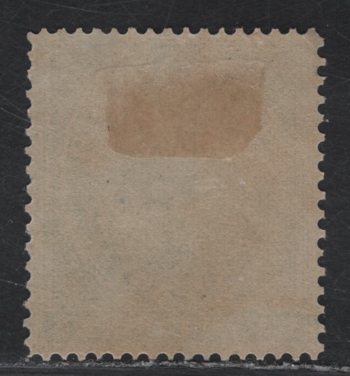 Lot 117A Canada (C) Van Dam#FB8 8c Blue Queen Victoria, 1864 Federal Bill Issue, A VFOG Single, Perf 13.5