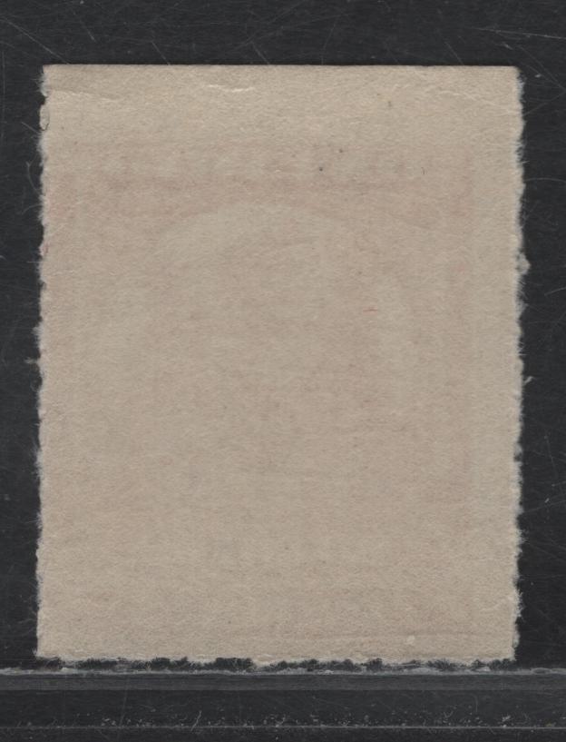Lot 145 Canada - Ontario (C) Van Dam#OLT2 2.5 Mills Red Brown Coat of Arms, 1925 Luxury Tax Issue, A FNH Single