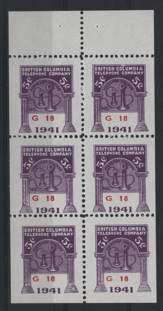 Lot 147 Canada - British Columbia (C) Van Dam#BCTI33 5c Violet Telephone, 1911-1960 Small Telephone Franks Issue, A VFNH Booklet Pane Of 6