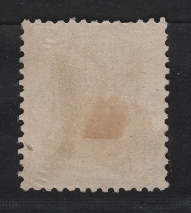 Lot 15 Luxembourg SC#32 5c Pale Yellow Arms, 1875-1879 Arms Issue, A Fine Used Single, Narrow Margins, Perf 13, Luxemboug Printings.