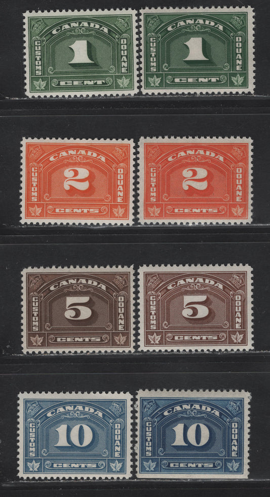 Lot 156 Canada (C) Van Dam#FCD6-FCD9 10c - 10c Green - Light Blue Crown, 1935 Bilingual Customs Duty Issue, 4 F/VFNH Singles, Yellow & White Satin Gum