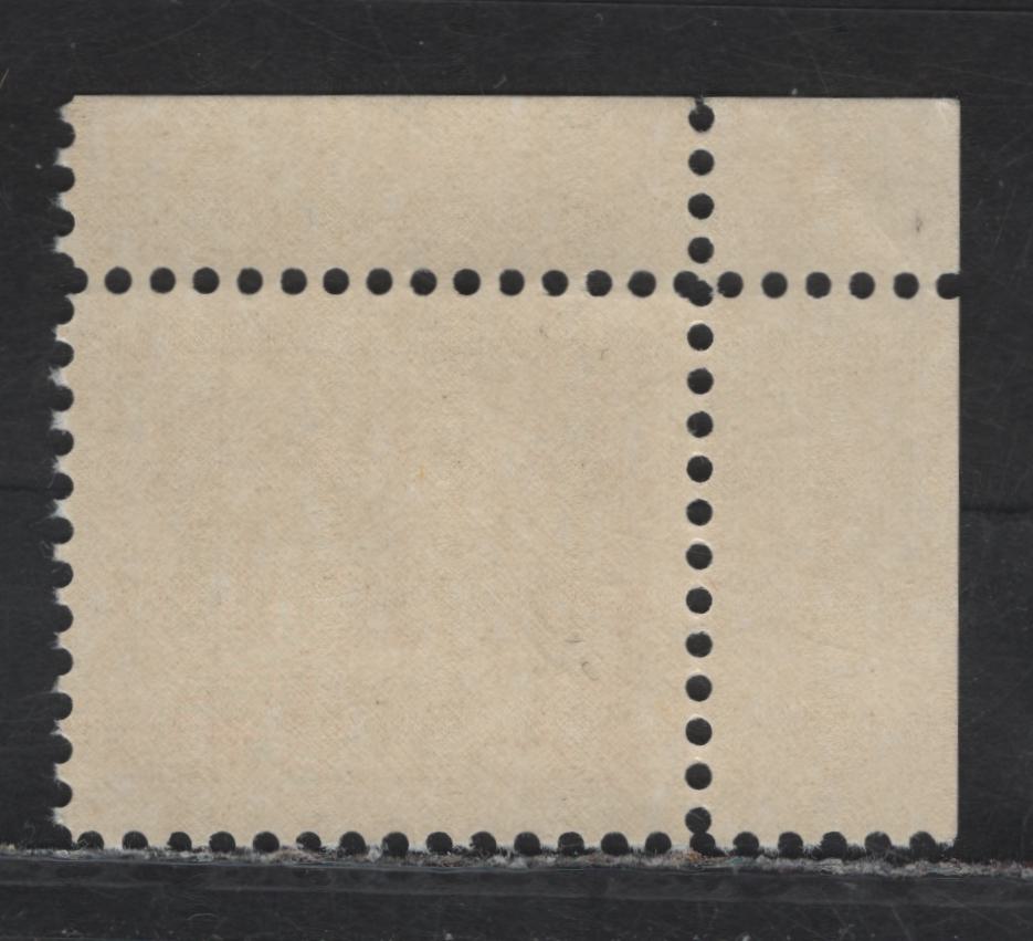 Lot 159 Canada Van Dam#FPS23var 1c Brown Numeral, 1967 Second Postal Scrip Issue, A VFNH Single, LF-fl Paper With Very, Very Sparce HF or HB Flecks, Majority of These Stamps Are On DF or NF Paper