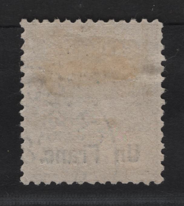 Lot 17 Luxembourg SC#39 1fr on 37.5c Bistre Brown Arms, 1875-1879 Arms Issue, A Very Fine Used Single, Narrow Margins, Perf 13, Luxemboug Printings.